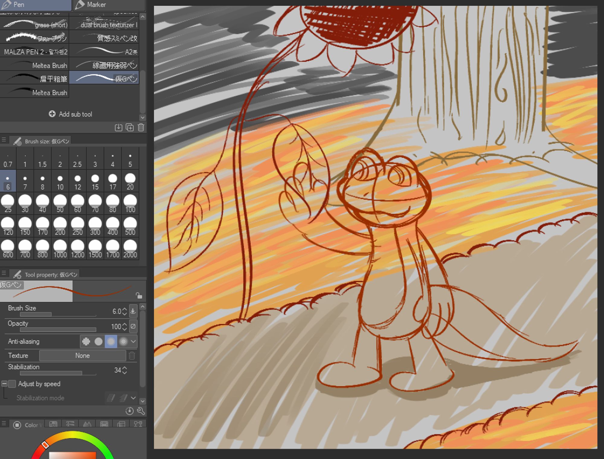 A work-in-progress sketch of my newt character walking along an autumn path.