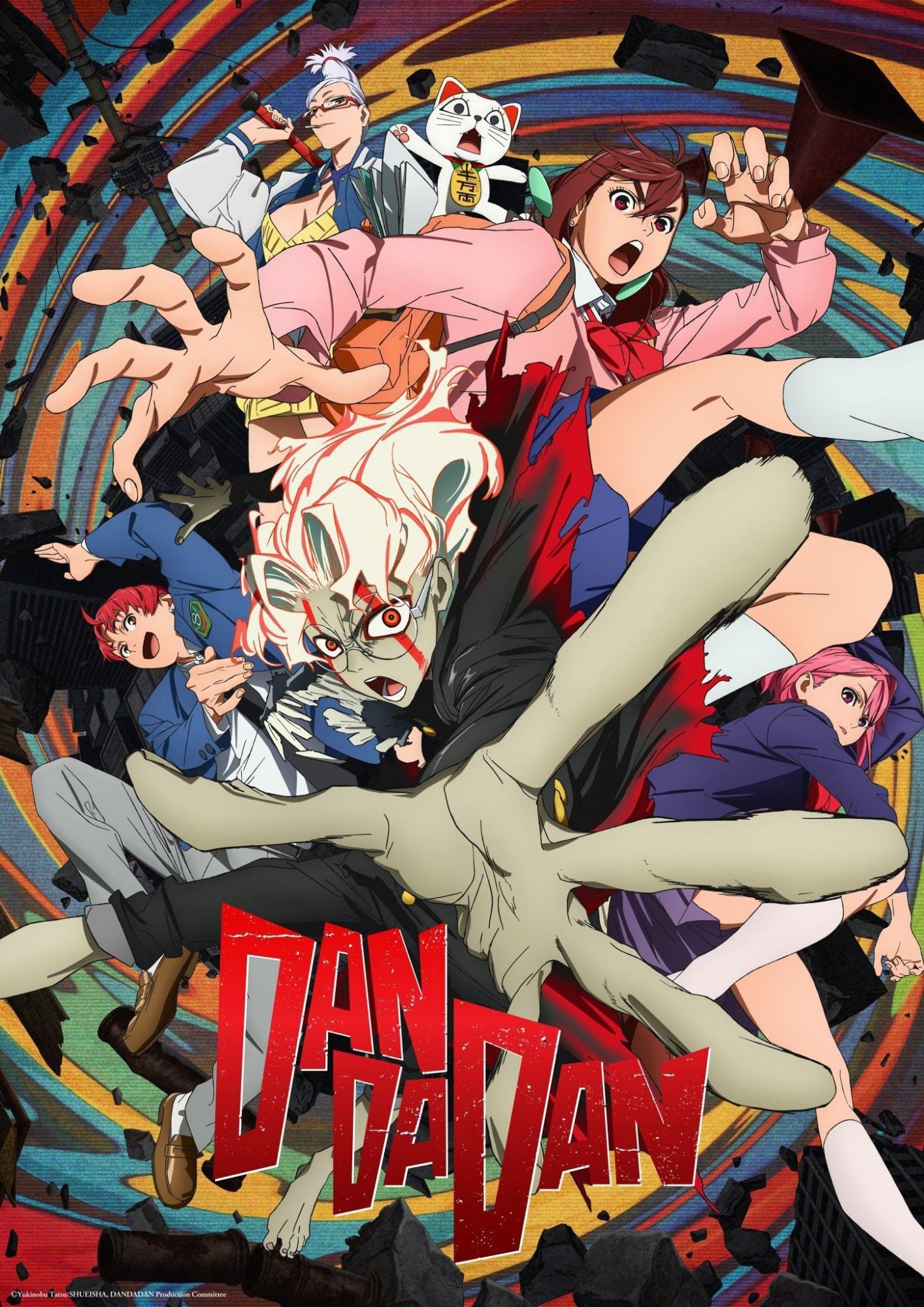 Key artwork for the Dandadan anime series.