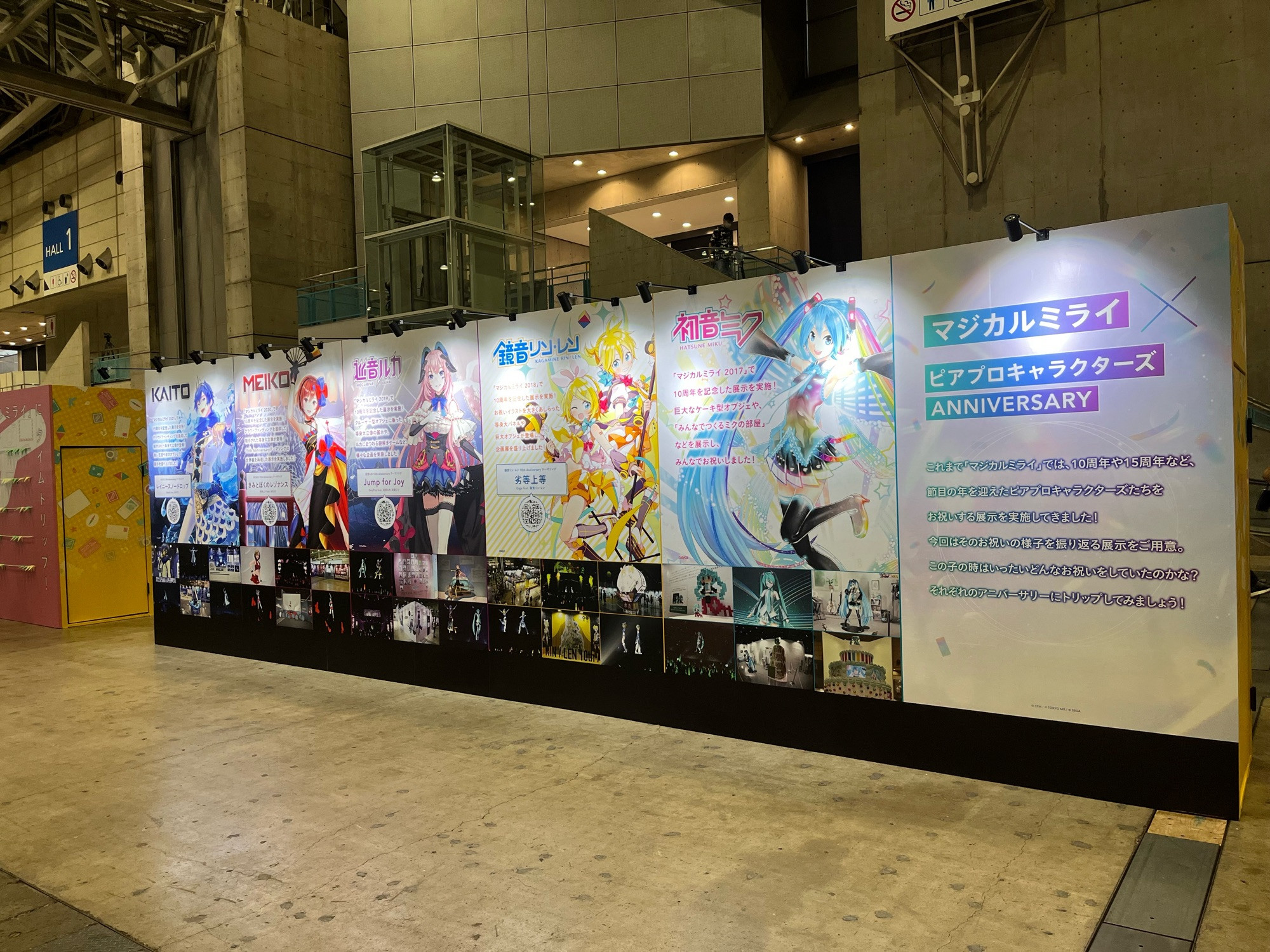 magical mirai anniversary board