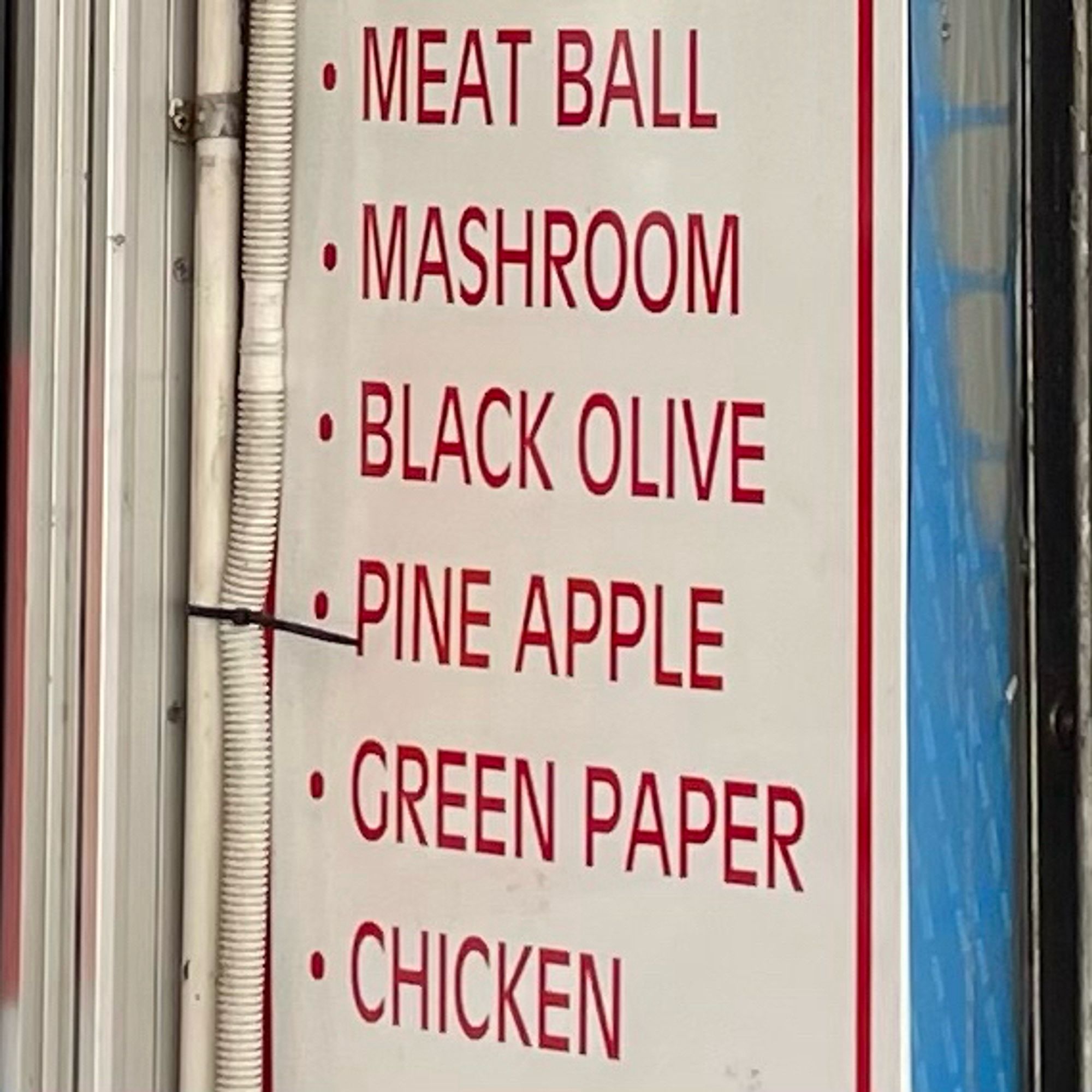 Toppings list includes “mashroom” and “green paper”