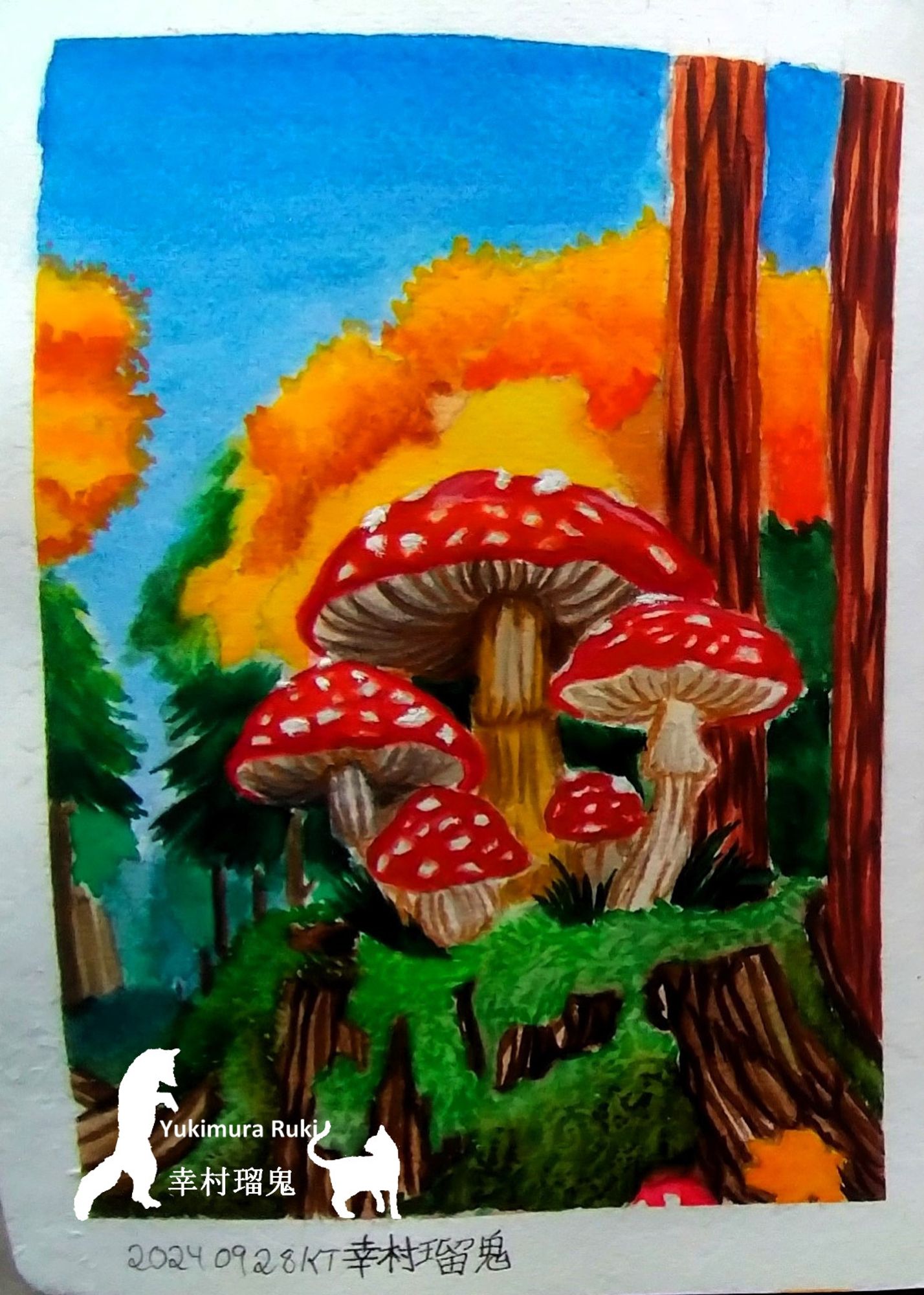 watercolor painting of five mushrooms on a moss-grown dead tree trunk in an autumnal forest. by Yukimura Ruki.