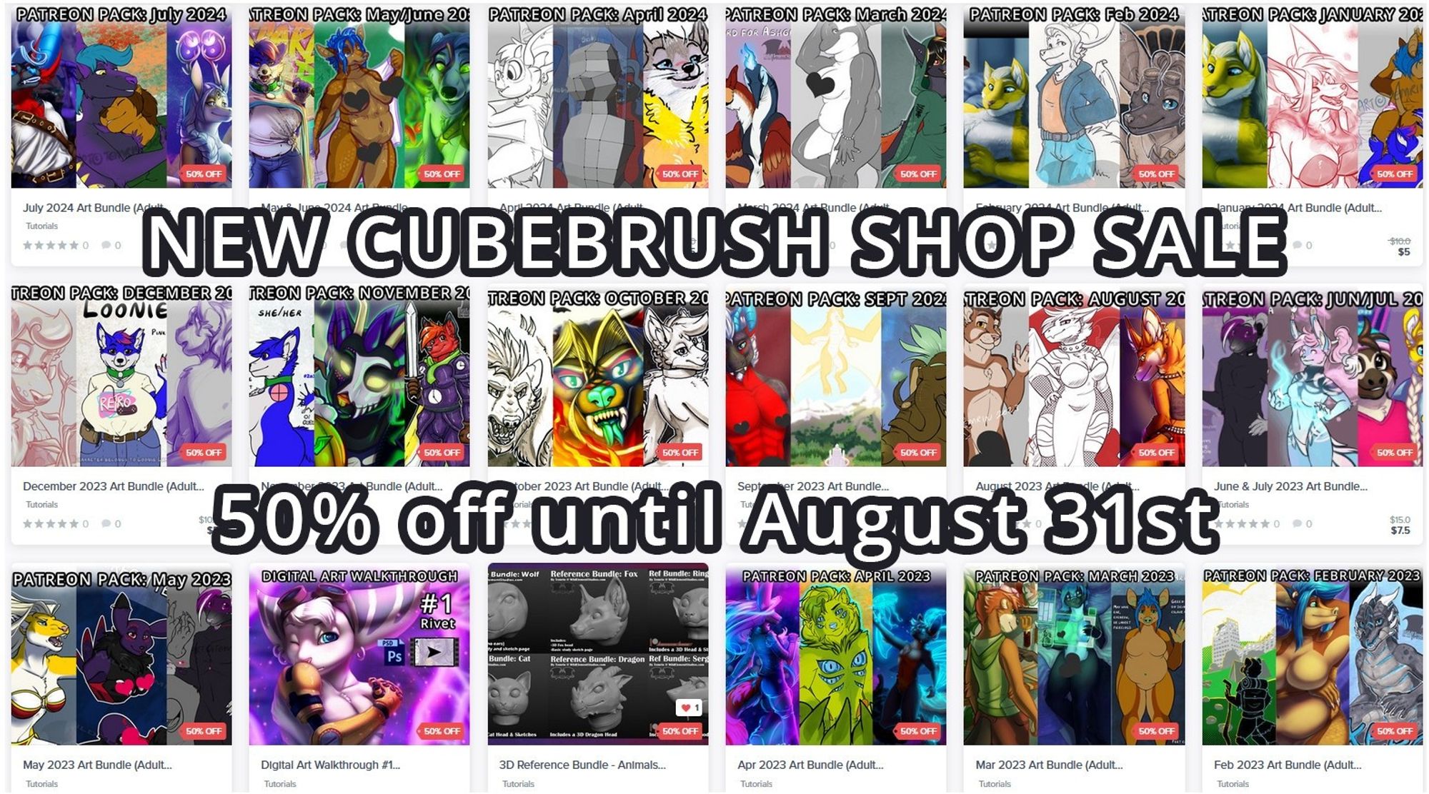 Screenshot of cubebrush shop with digital art bundled of sfw and nsfw content. Sale has been extended until Monday and 50% off!