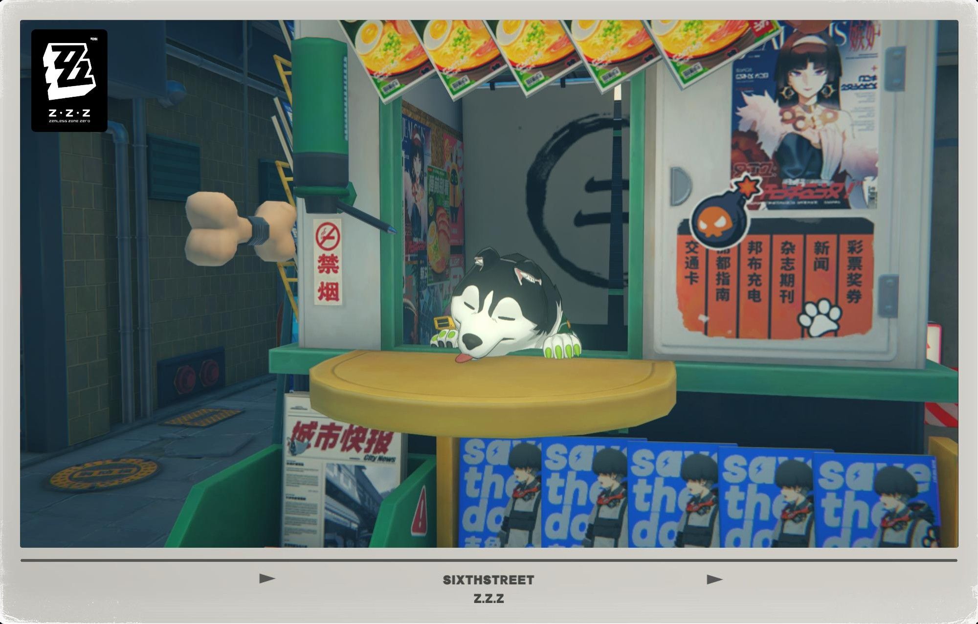 Howl from Zenless Zone Zero sleeping at his news stand