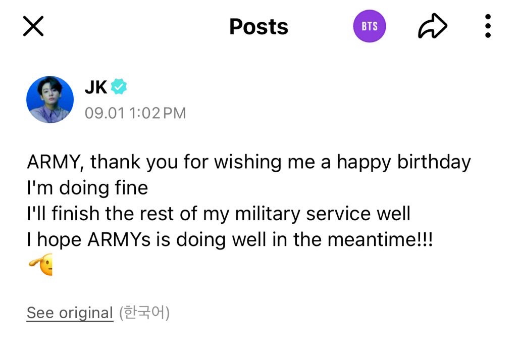 Weverse post from Jungkook of BTS (translated to English) saying: “ARMY, thank you for wishing me a happy birthday
I'm doing fine
I'll finish the rest of my military service well I hope ARMYs is doing well in the meantime!!!”