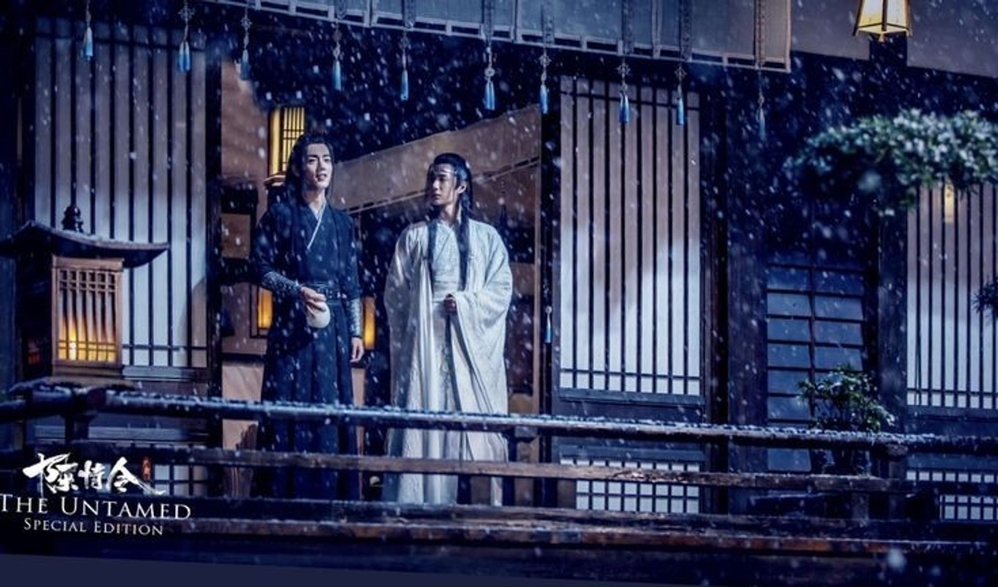 Wei Wuxian (actor Xiao Zhan) & Lan Wangji (actor Wang Yibo) in The Untamed/ CQL