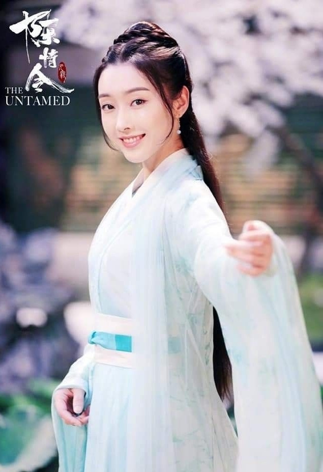 Jiang Yanli (actress Xuan Lu) in The Untamed/ CQL