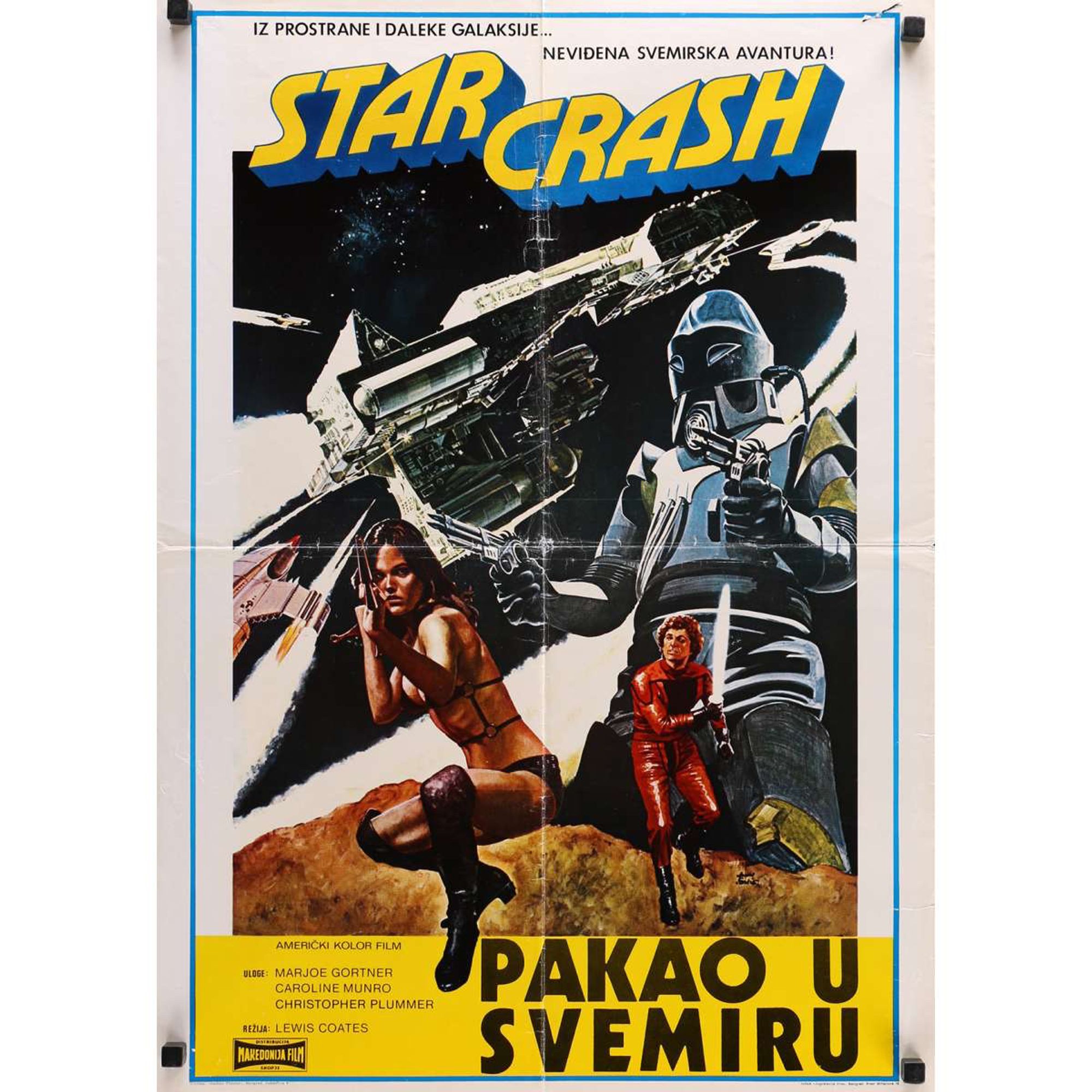 Starcrash-elokuvan jugoslavialainen juliste