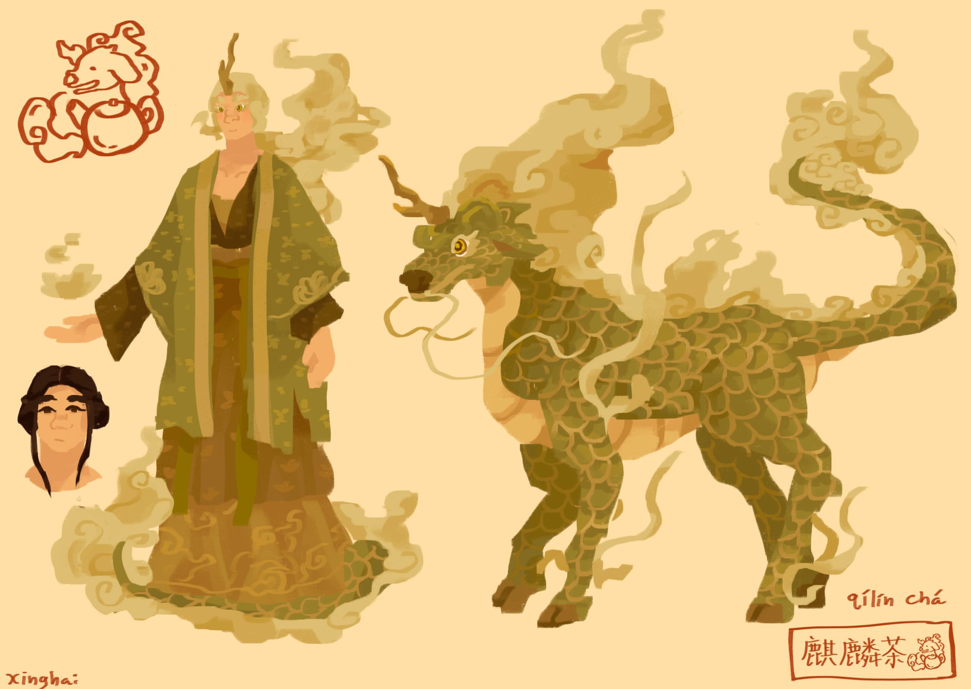 A qilin in their human and true form. 