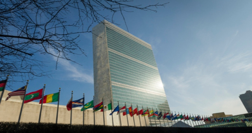 United Nations building, New York 