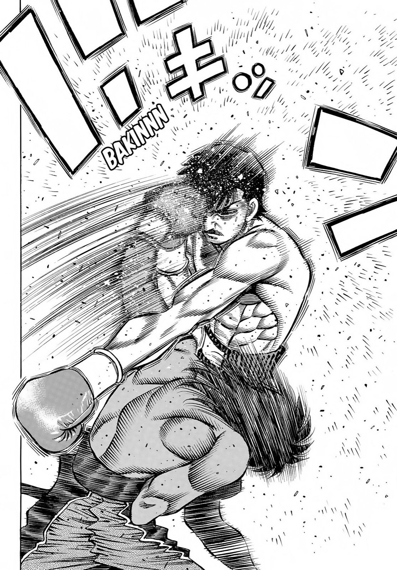 Hajime no Ippo - Ricardo v. Warlee