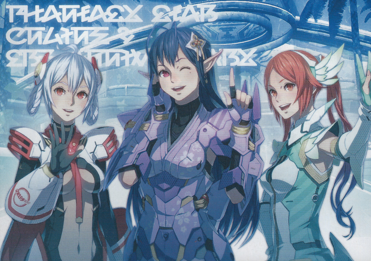 A Phantasy Star Online 2 illustration featuring Matoi in her EP3 outfit, Katori and Idol Quna smiling and waving.