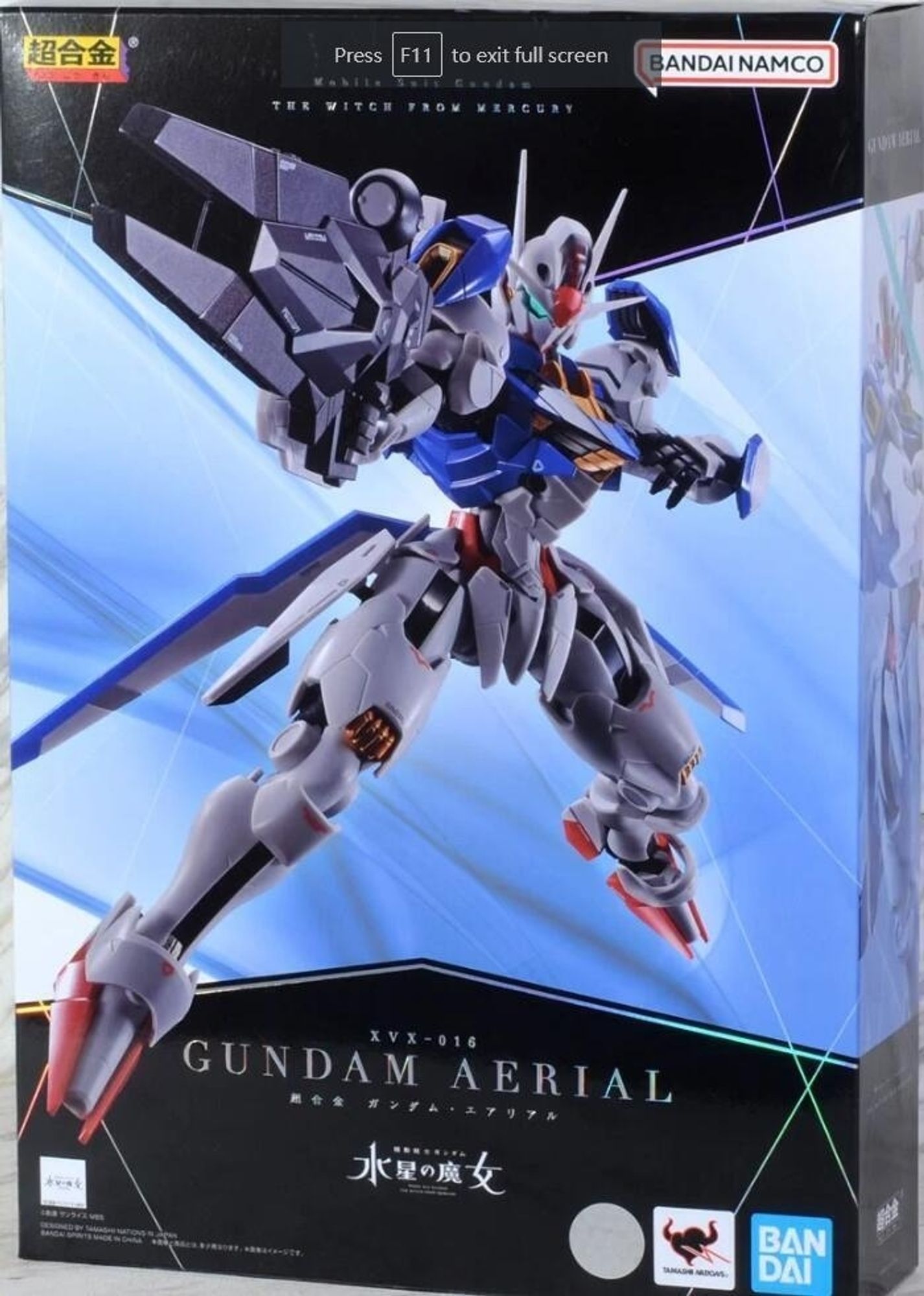 Bandai Chogokin XVX-016 Gundam Aerial