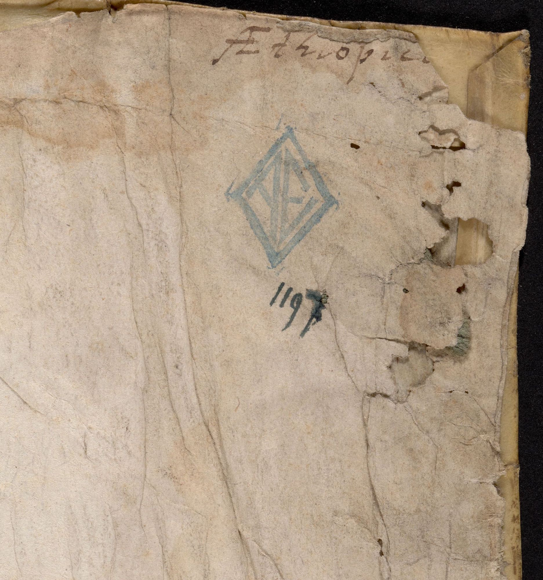 Rear pastedown, with the Broxbourne stamp and accession number, as well as an early modern inscription: "Aethiopick"