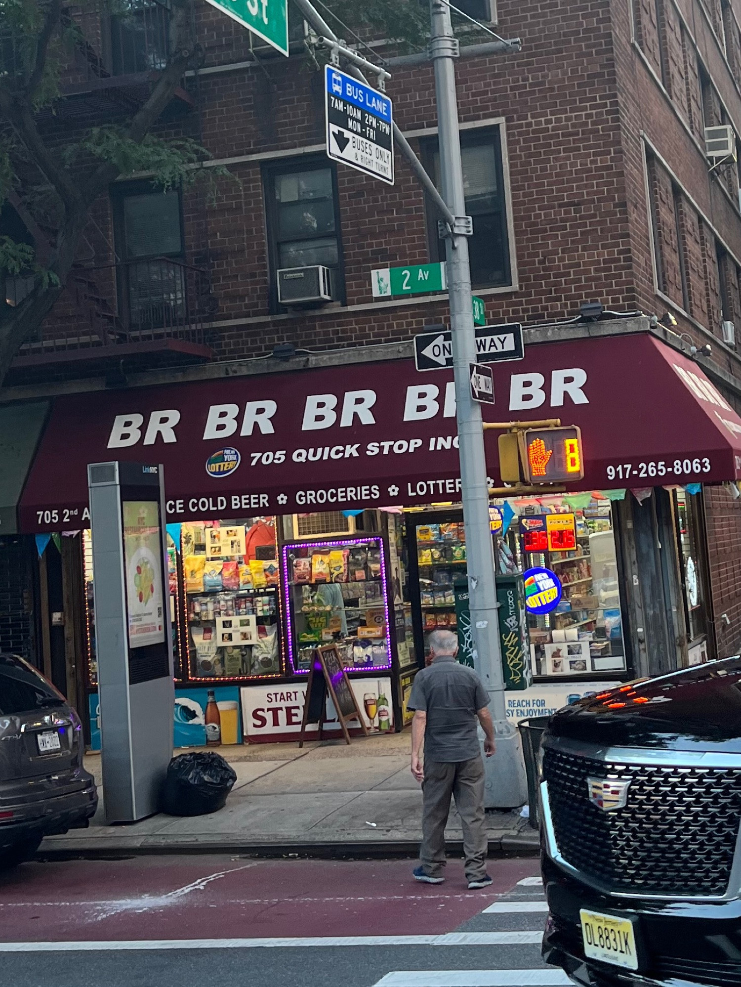 Awning of a shop with the text BR BR BR BR BR BR