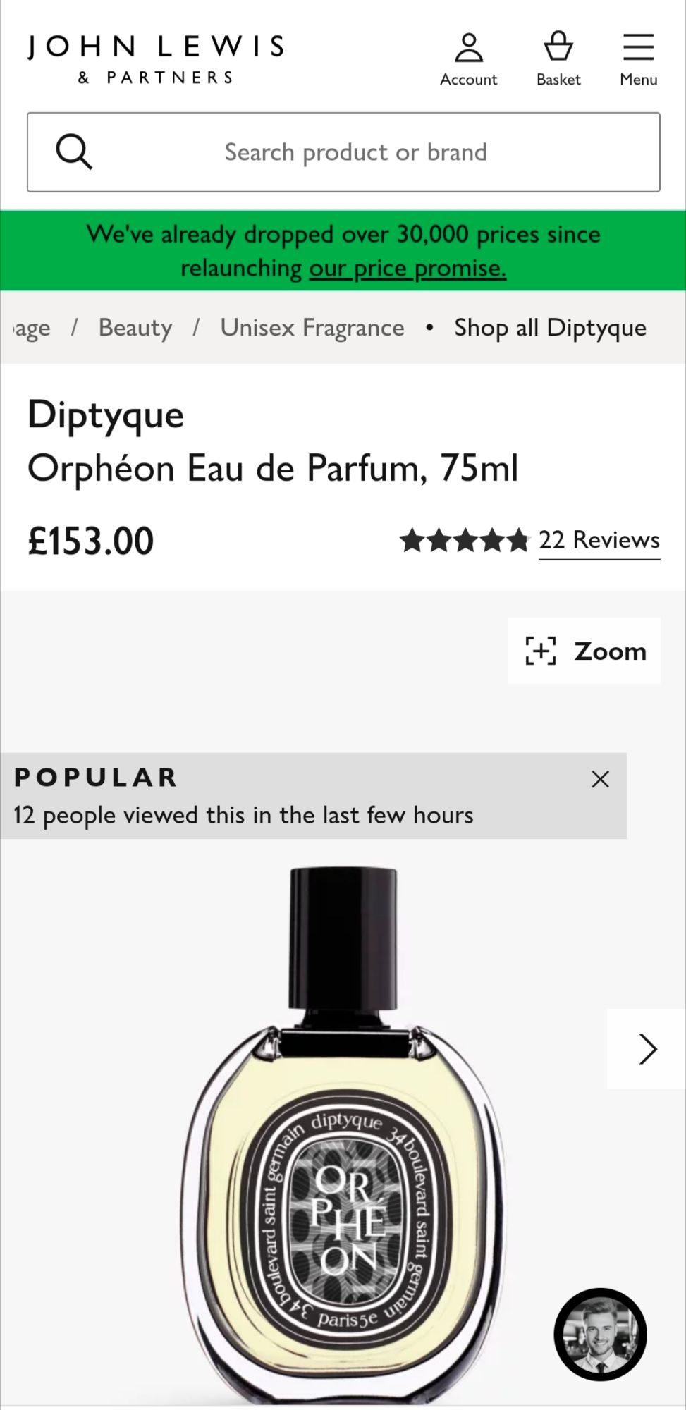 Diptyque Orpheon