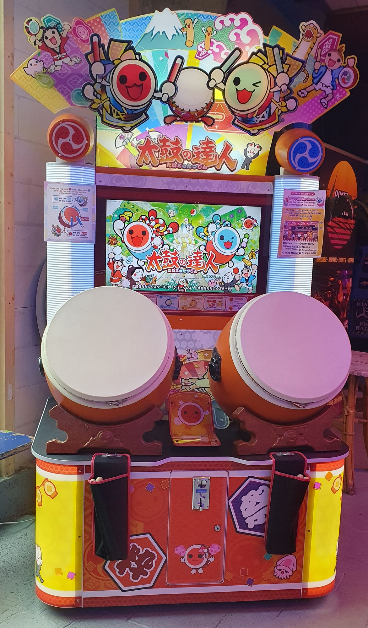 Taiko no Tatsujin Green ver.