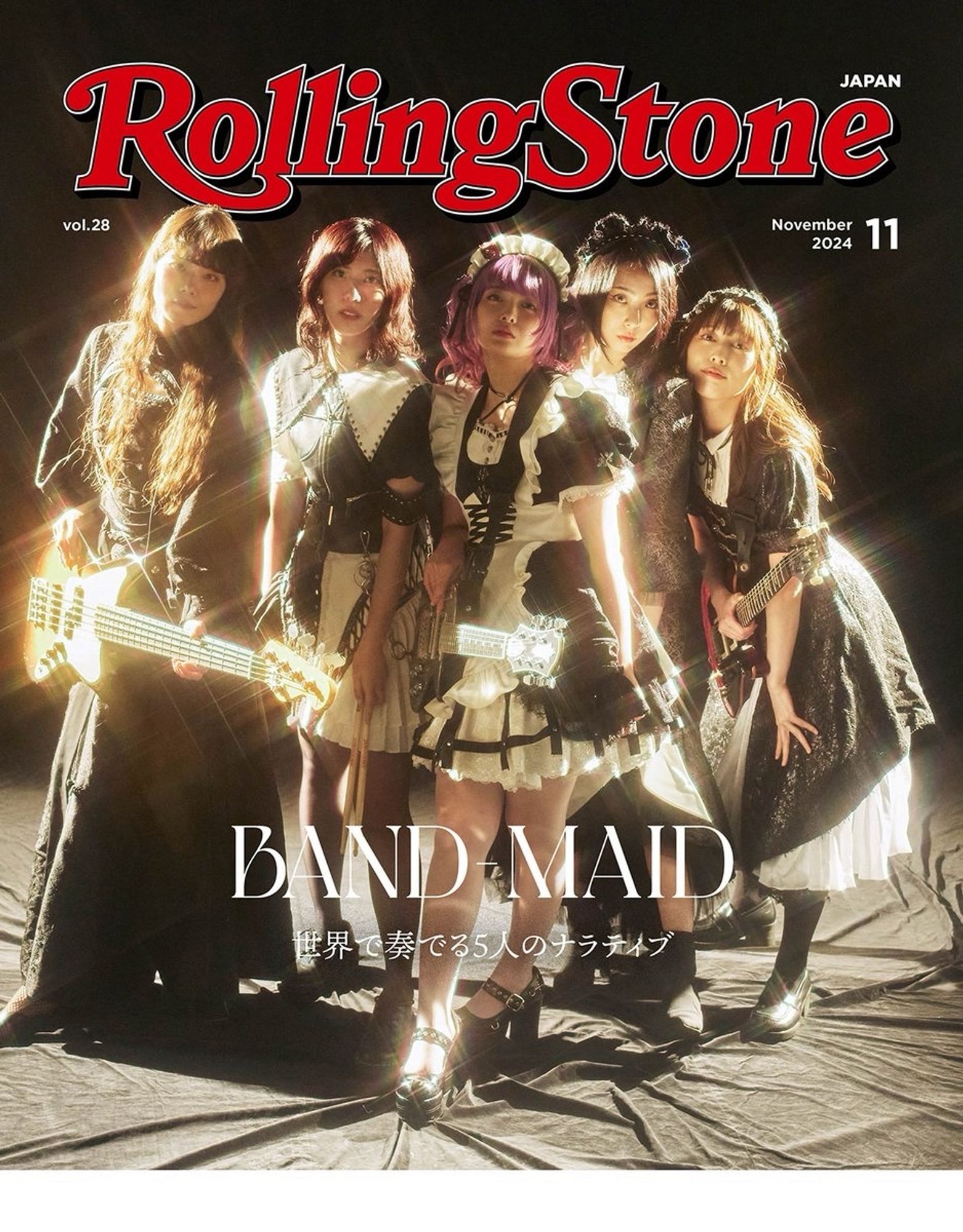 Band-Maid in the cover of Rolling Stone Japan Nov 11, 2024. Misa, Akane, Miku, Saiki and Kanami left to right.