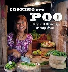 A cookbook titled "Cooking with poo"