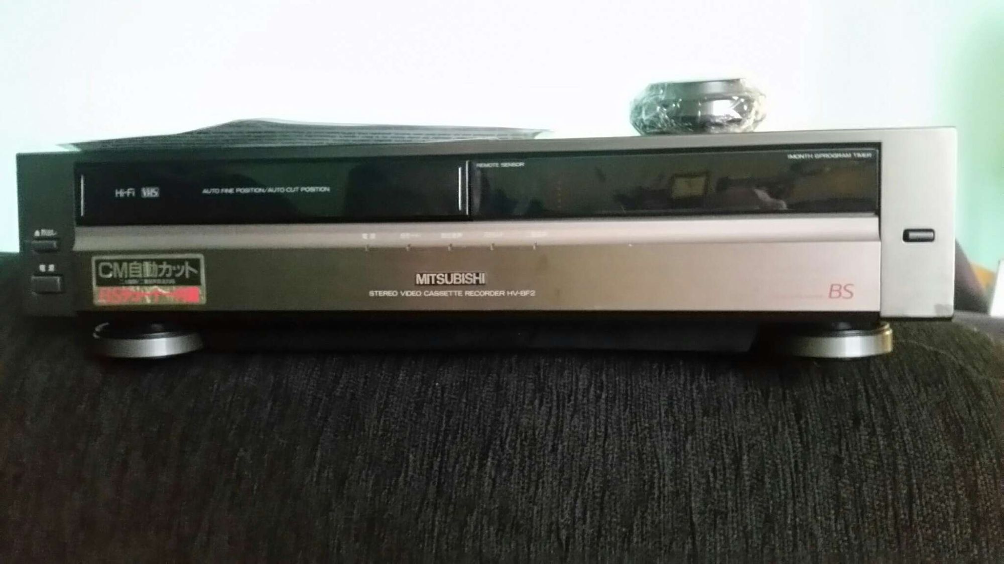 A Japanese VCR, Mitsubishi HV-BF2, that supports "BS"