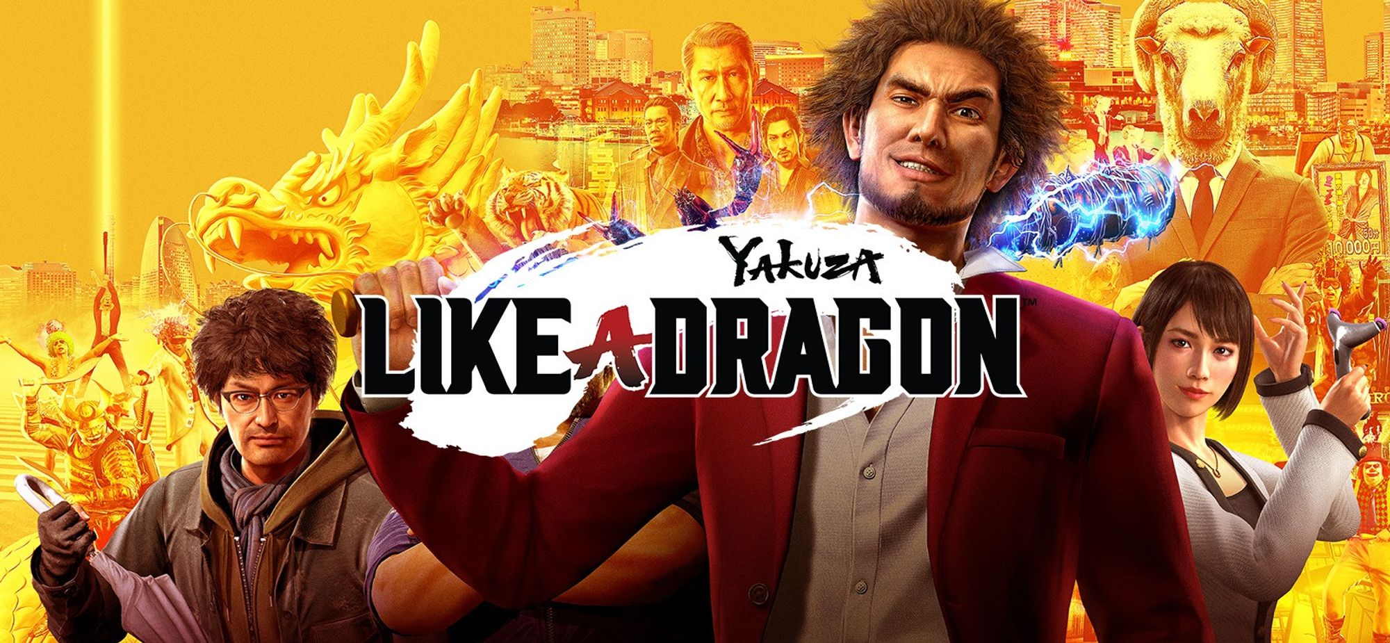 The Yakuza like a Dragon Logo Screen.