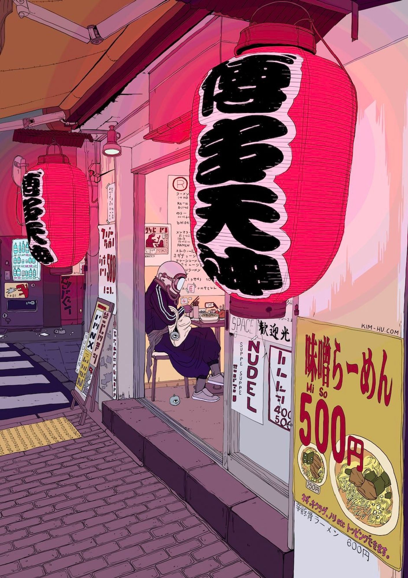 illustration of a street with a ramen shop and two large pink lanterns. #kimgakaku