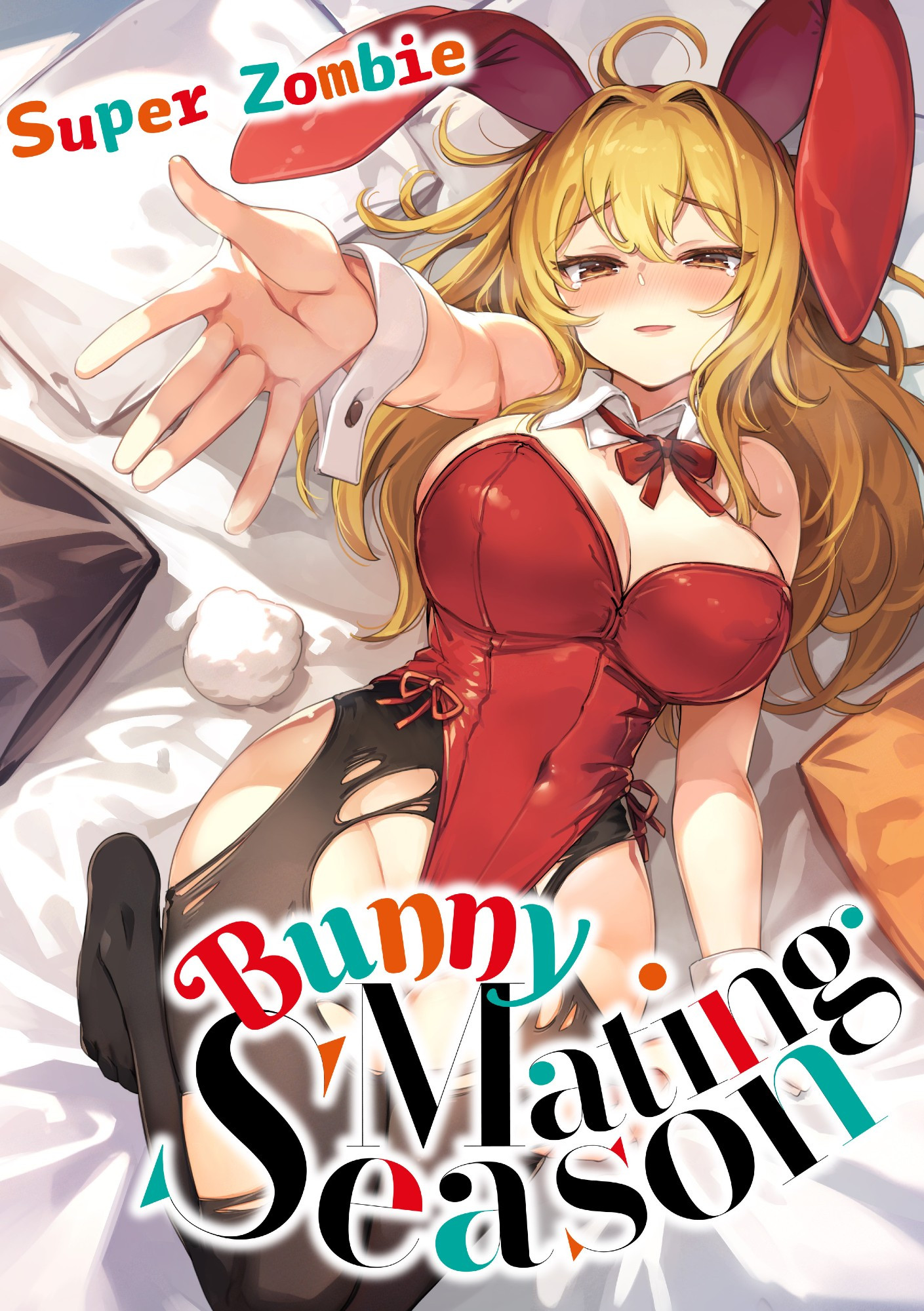 Bunny Mating Season (manga) by Super Zombie, cover. Published in English by FAKKU.