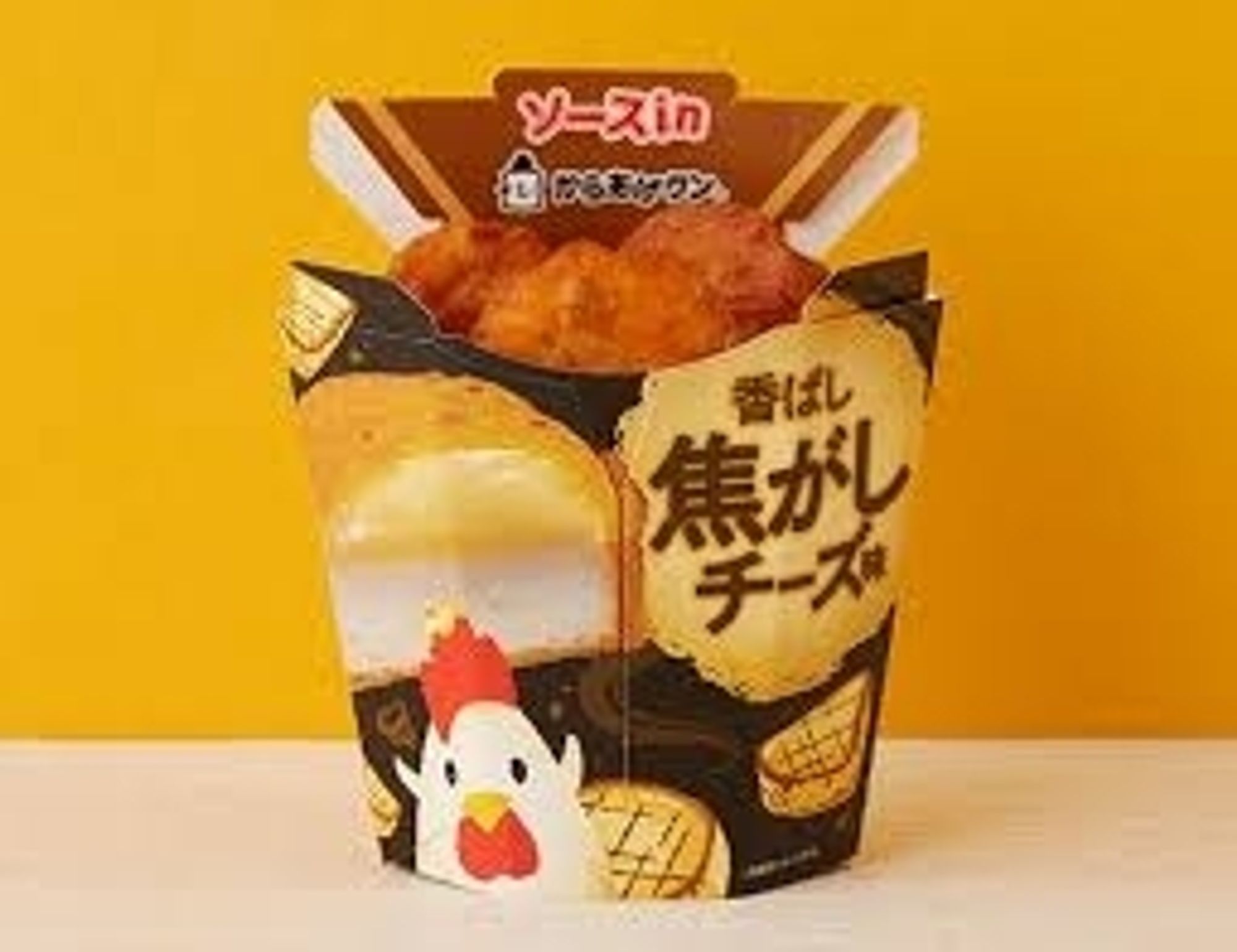 引用:ローソン公式商品ページ