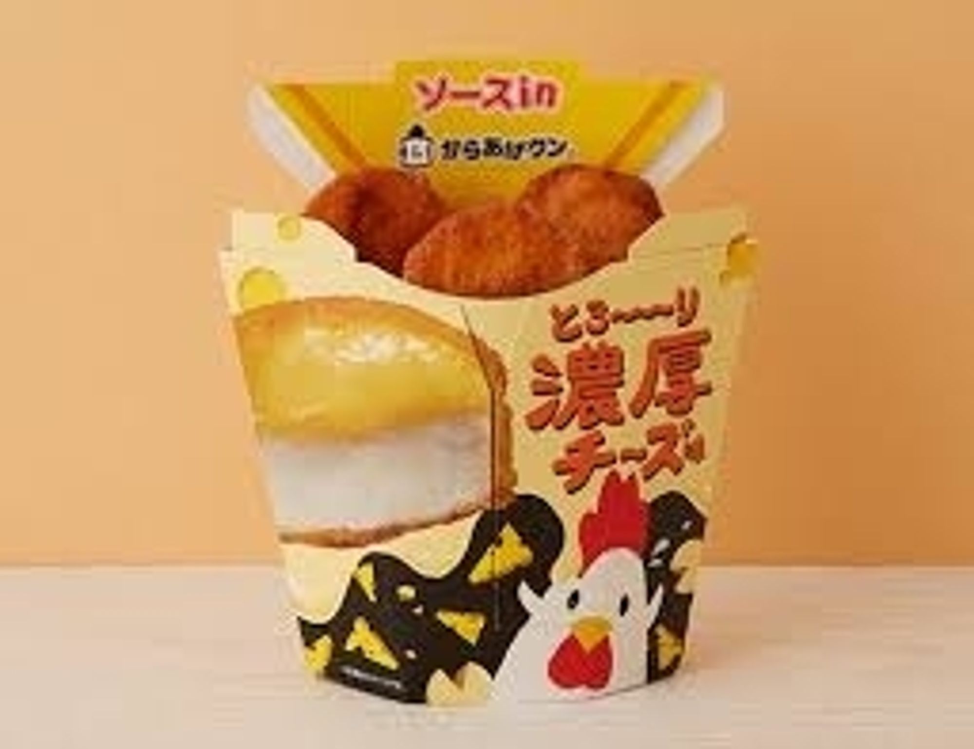 引用:ローソン公式商品ページ