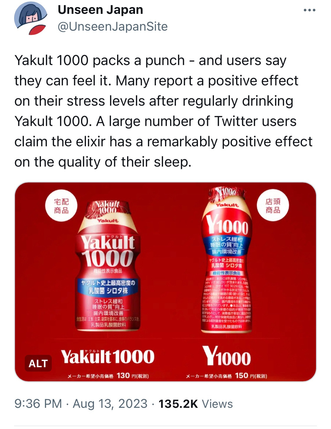 screencap tweet: Yakult 1000 packs a punch - and users say they can feel it. Many report a positive effect on their stress levels after regularly drinking Yakult 1000. A large number of Twitter users claim the elixir has a remarkably positive effect on the quality of their sleep.