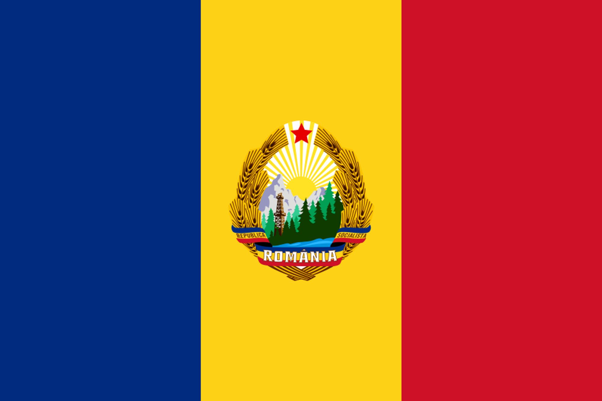 Socialist Republic of Romania (1965-1989)