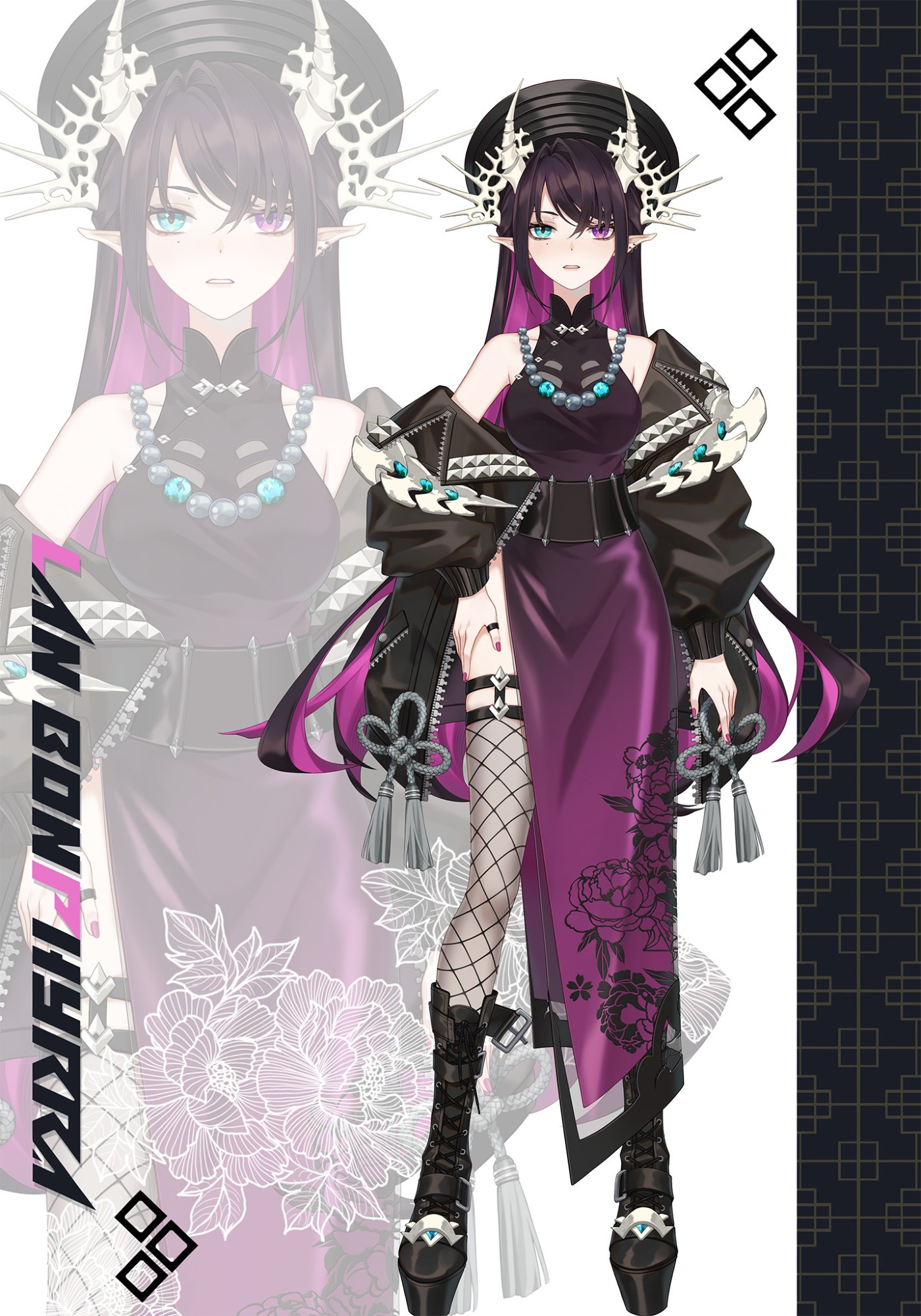 Reference image of Lan's full body design by Lazee__B, her vtuber mama. 

She has long dark purple tinted hair with a magenta peekaboo dye style. Her right eye is blue while her left eye is purple. She has two bony horns at the top of her head and pointed demon ears.

Lan is wearing a purple sleeveless áo dài without pants, a leather jacket, fishnets, and black platform boots. There are bone ornaments throughout. She accessorizes with a khăn đóng (traditional Vietnamese cloth hat), a beaded necklace, and a single ring on her right thumb.