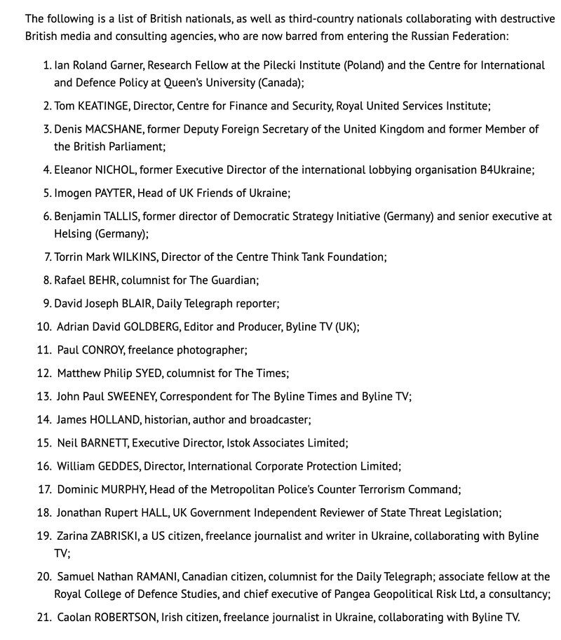 List from MFA website 