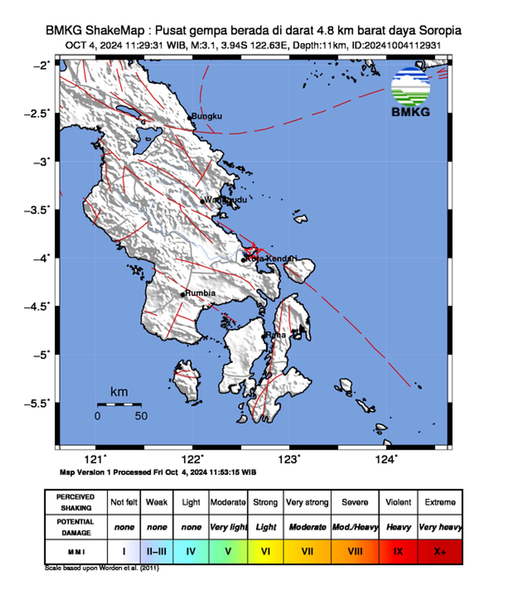 informasi gempa: Pusat gempa berada di darat 4.8 km barat daya Soropia