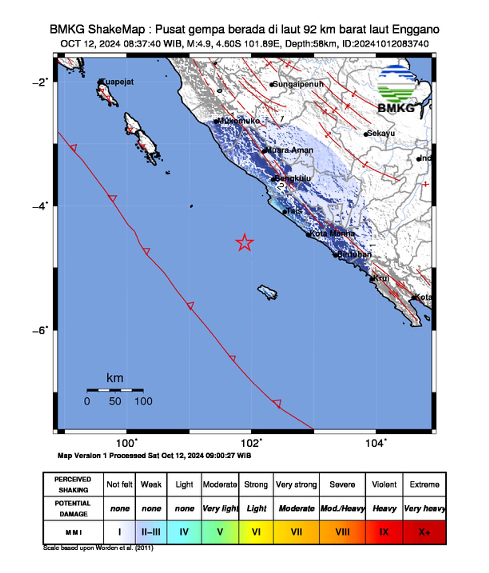 informasi gempa: Pusat gempa berada di laut 92 km barat laut Enggano