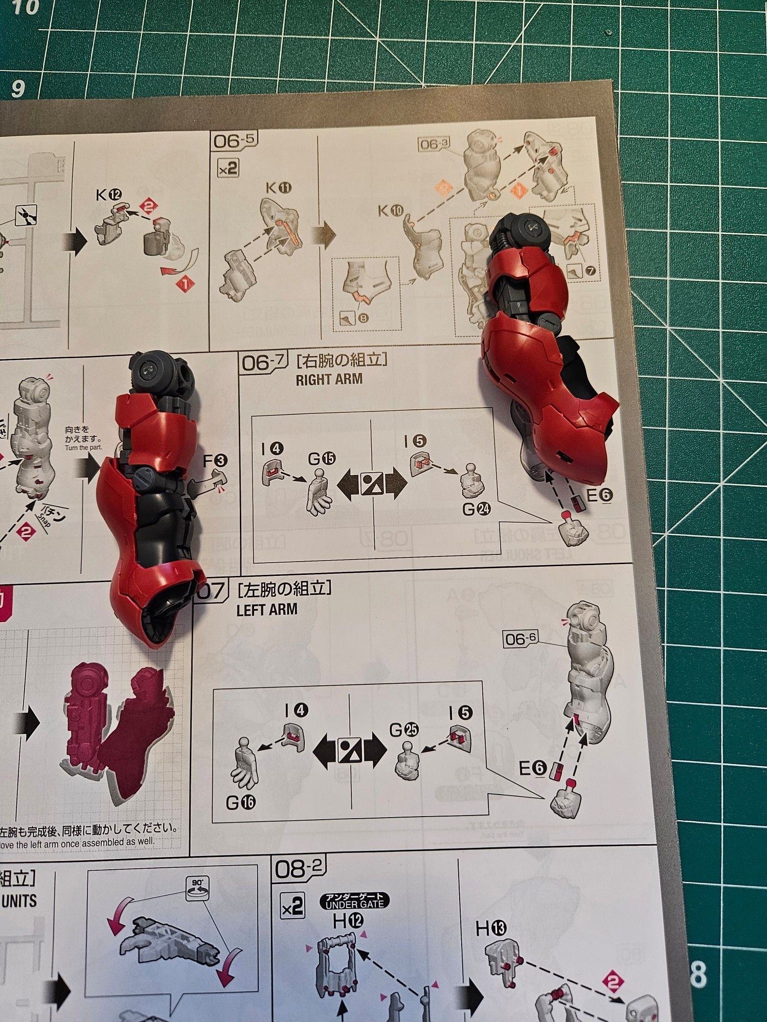 RG Sazabi gunpla arms