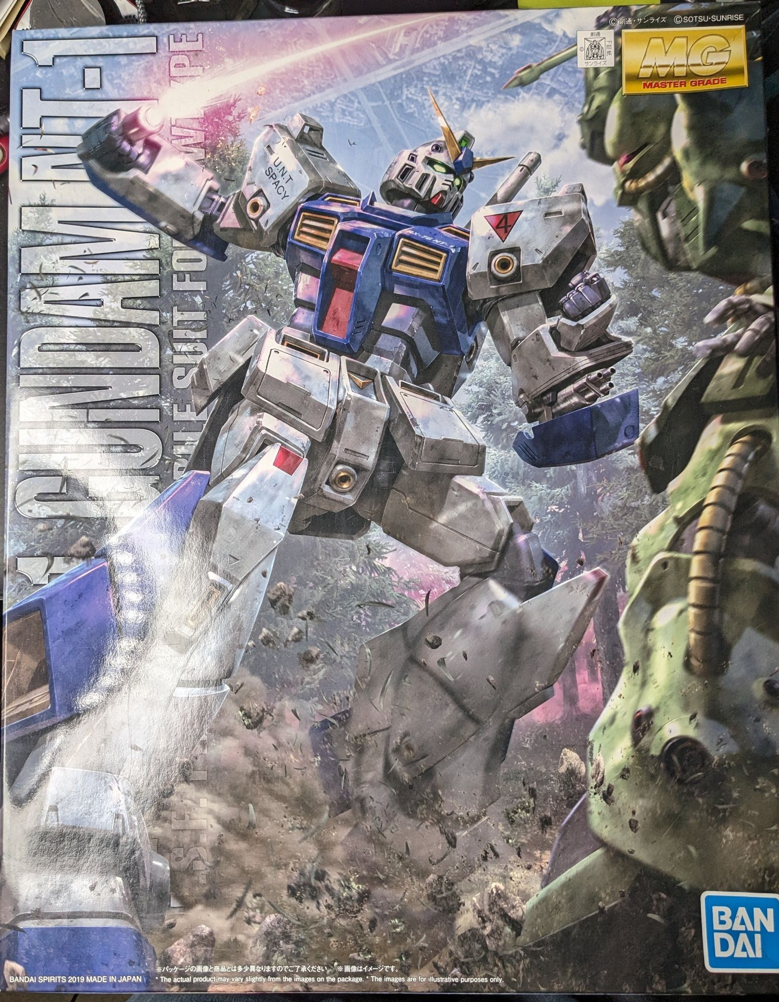 Model kit box for the RX-78 NT-1 from Mobile Suit Gundam 0080: War in the Pocket