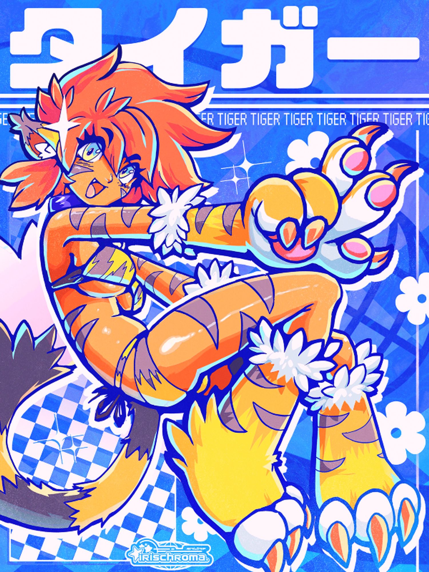 A character is wearing a stylized cartoonish tiger bikini, with puffy tiger arms and legs. She has bright red hair, blueish purple stripes, and is making a peace sign at the viewer. The text in the background reads "TIGER" in katakana, along with Tiger being repeated in smaller text underneath it.