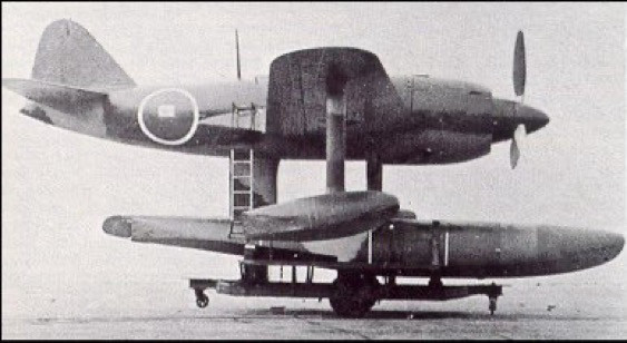 Japanese floatplane fighter on a beaching trolley.