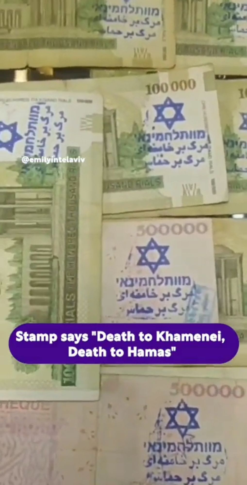 Iranische Rial Scheine, die mit stempeln Versehen wurden.

Ein Davidstern und darunter im Farsi und Hebräisch der Spruch "Tod für Khamenei, Tod der HAMAS"