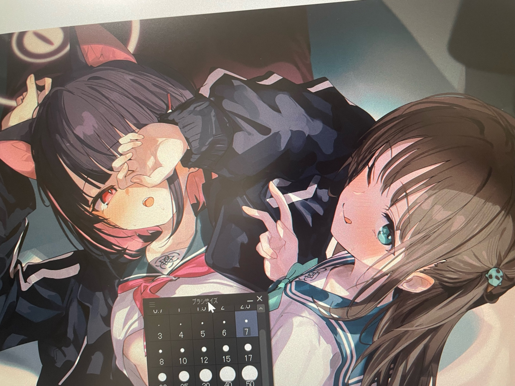 Post image