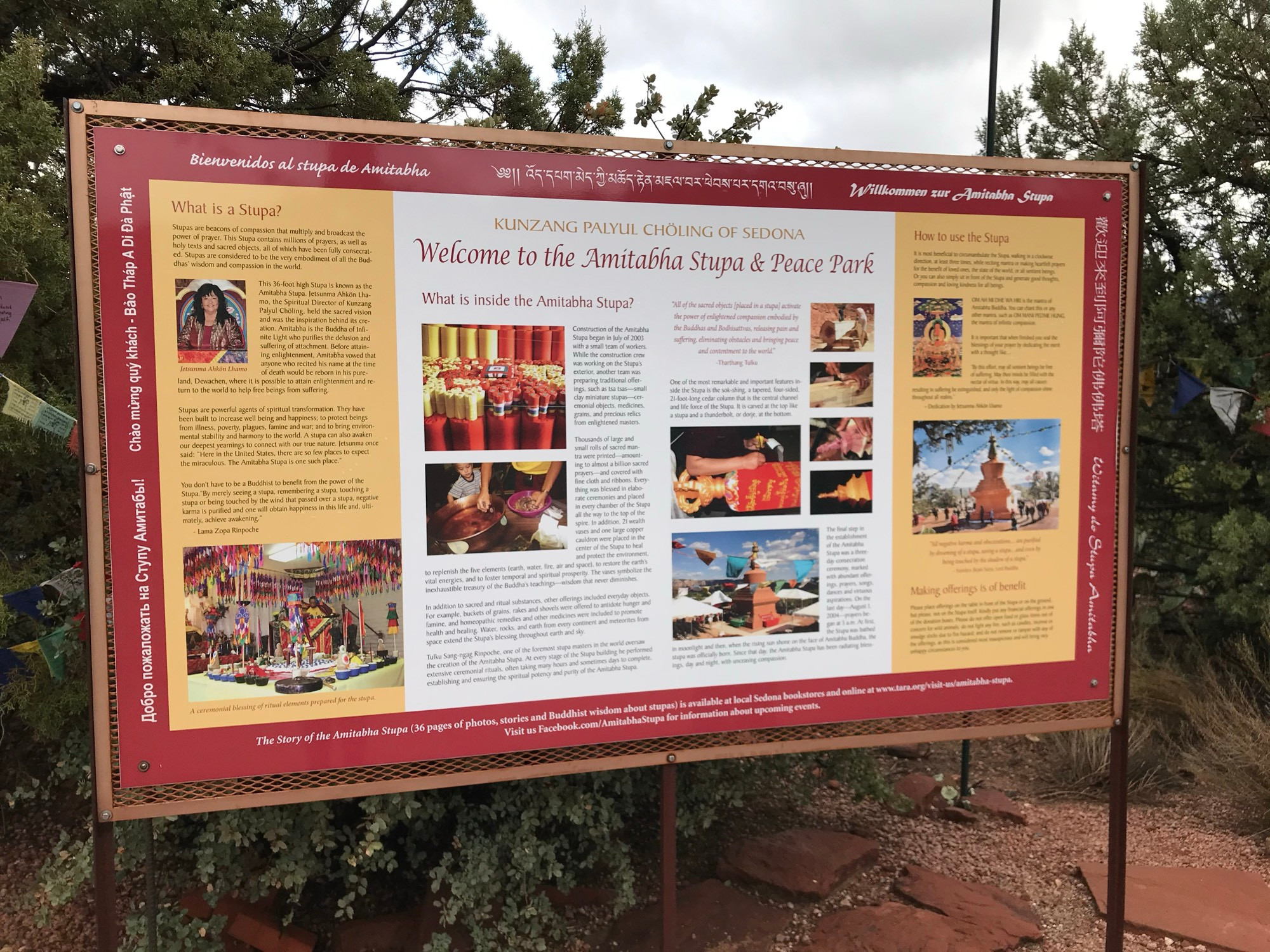 Amitabha Stupa welcome sign
