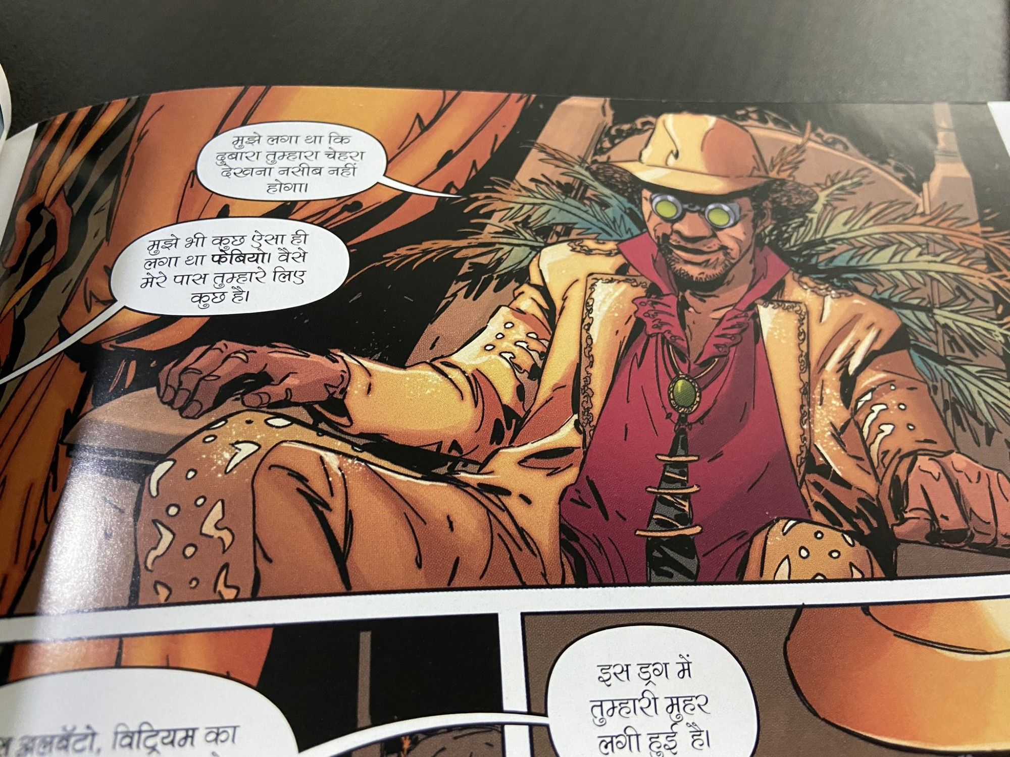 The Last Detective comic image with hindi text.