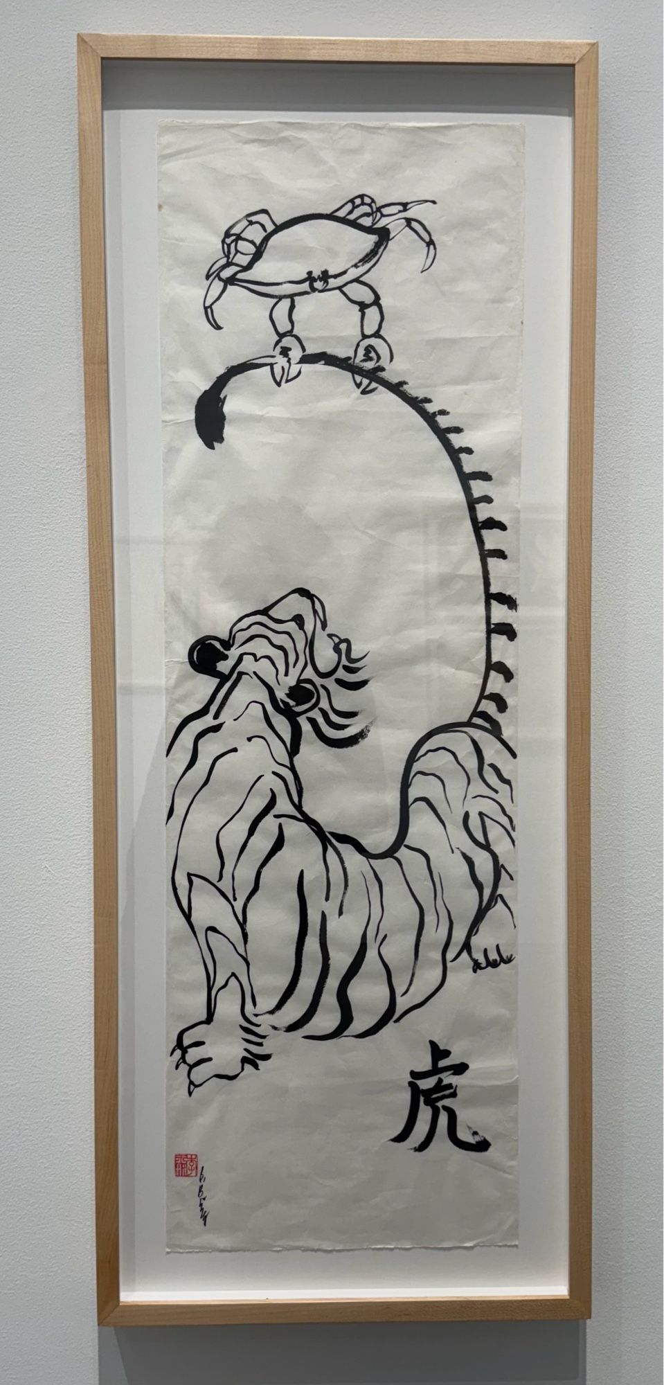 Bernice Bing, Untitled (scroll), c. 1986
Ink on rice paper, 37 x 12 in. (94 x 30.5 cm)