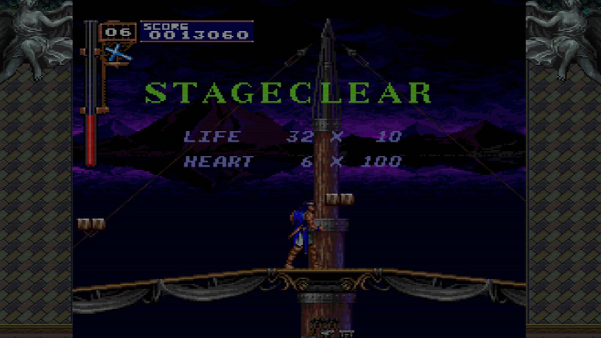 The stage clear screen after beating Death in Castlevania Rondo of Blood