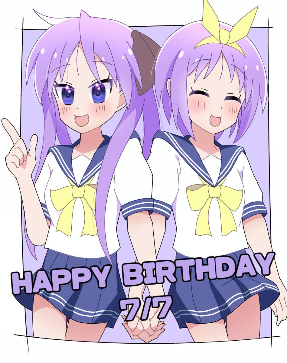 Kagami and Tsukasa Hiiragi (Lucky Star)