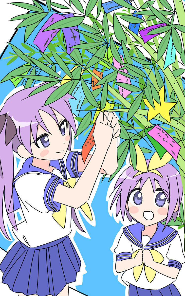 Kagami and Tsukasa Hiiragi (Lucky Star)