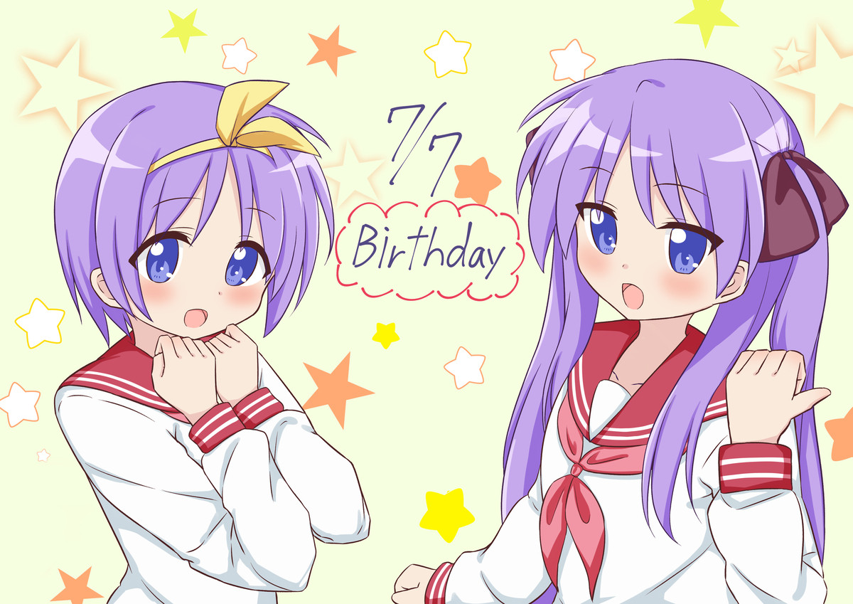 Kagami and Tsukasa Hiiragi (Lucky Star)