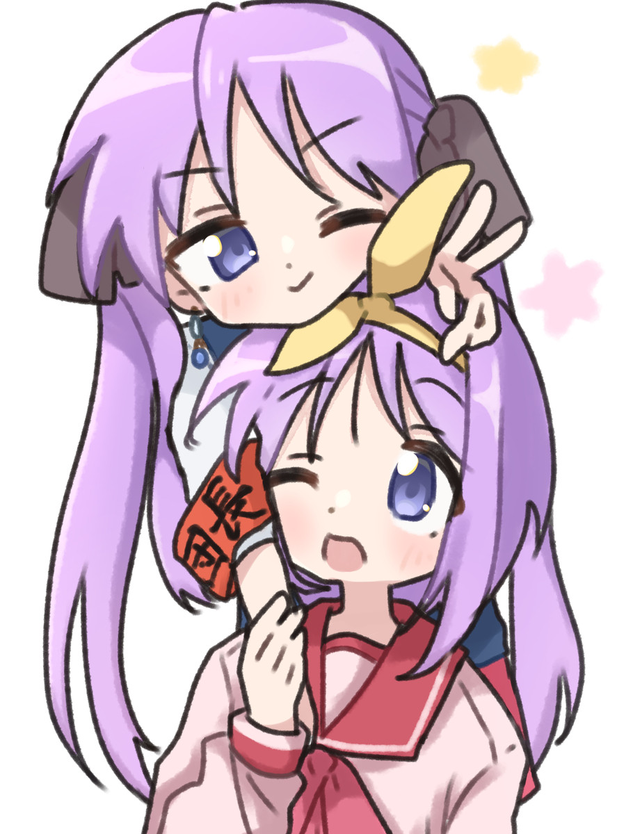 Kagami and Tsukasa Hiiragi (Lucky Star)