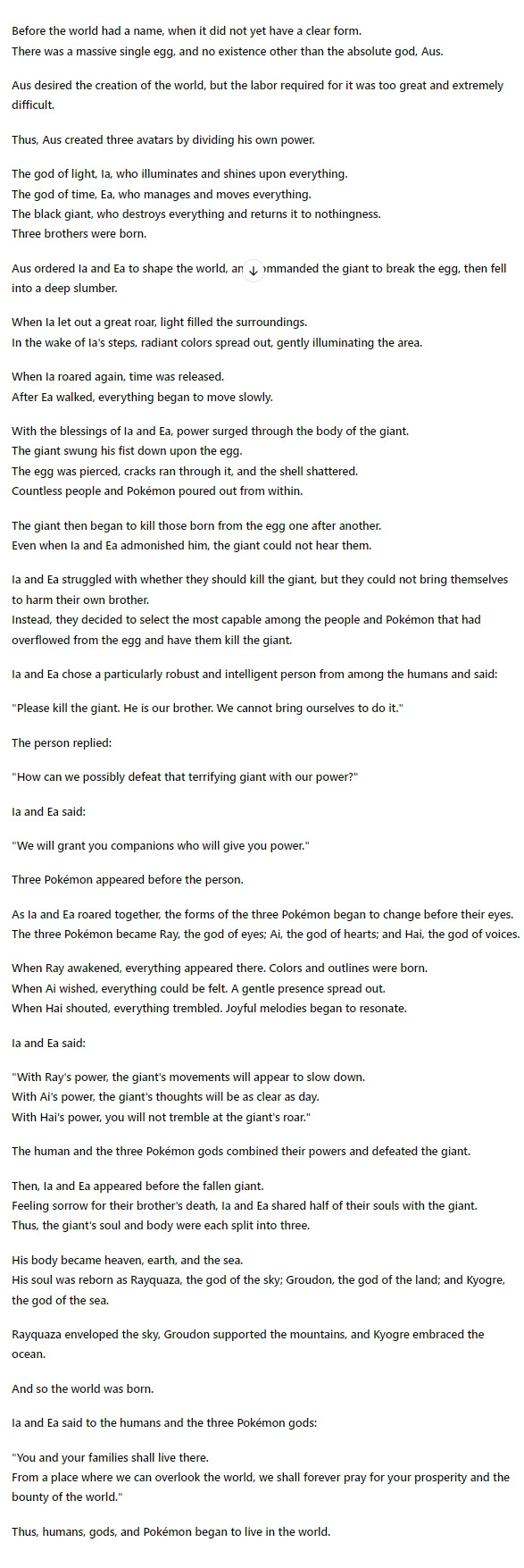 A long varied passage describing Arceus guiding those children in defeating the giant by giving them legendary pokemon such as Groudon and Rayquaza to fight him in a "Battle"