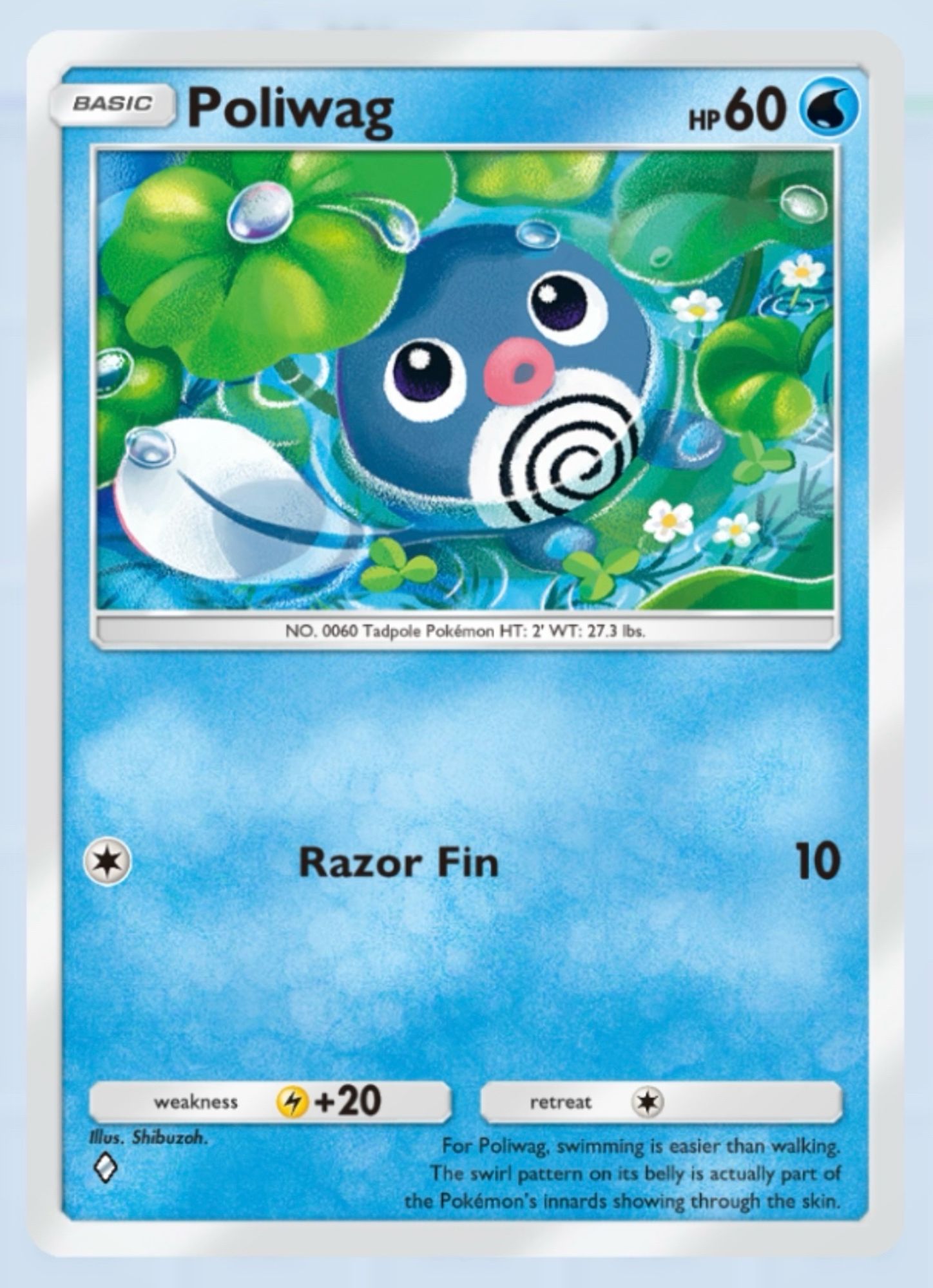 Poliwag card. It is being very cute and looking up from beneath a leaf while sitting in the water.